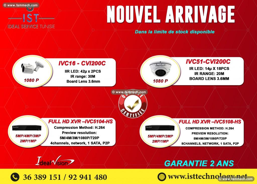 Caméras du  surveillance "IDEAL VISION"